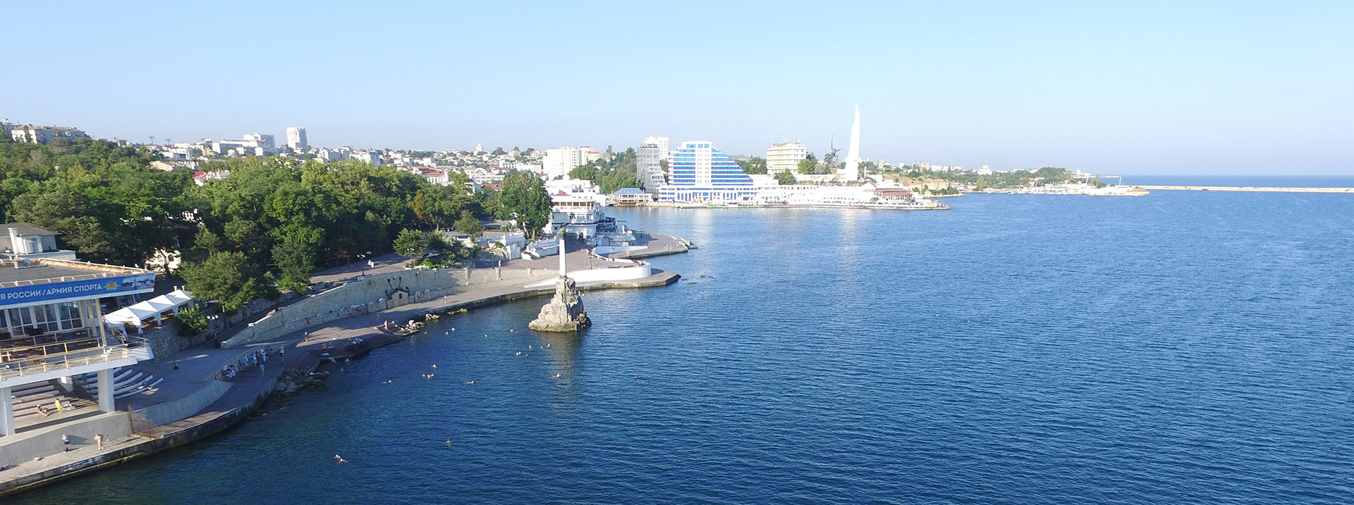 севастополь отдых недорого у моря